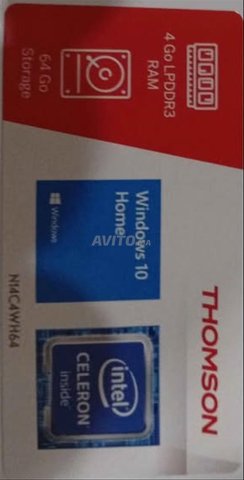 حاسوب محمول طومسون نيو