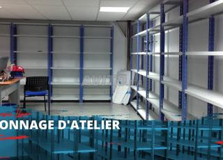 رفوف خفيفة مهنية – استيراد من إسبانيا