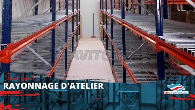 قم بتحسين مستودعاتك مع رفوفنا - 2