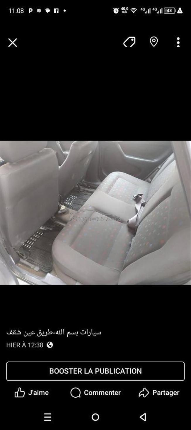 golf  model 2005