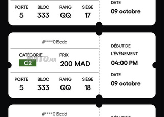 Billet catégorie 2 Maroc Bahreïn