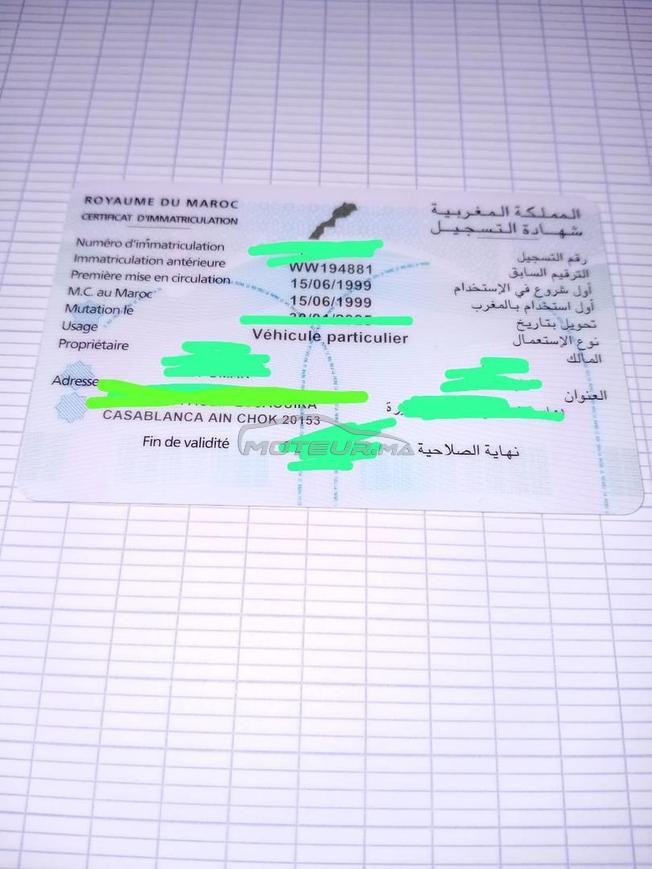 Fiat Siena Essence Manuelle 1999 à Casablanca