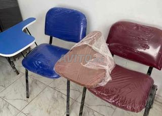 الكراسي إيزو