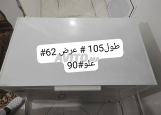 Congélateur à vendre