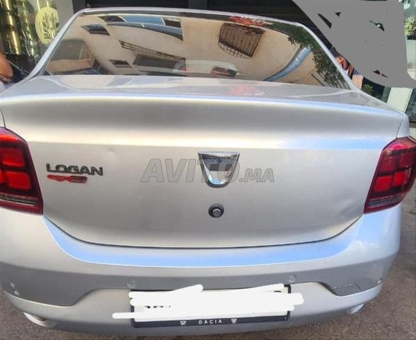 Dacia Logan à vendre 