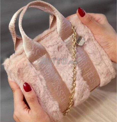 Mini Sac GUESS Nouvelle Collection en Fourrure