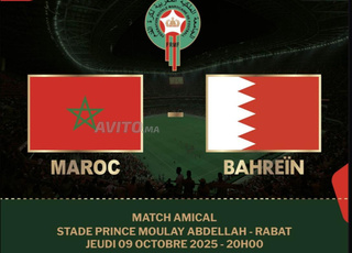 Acheter 3 tickets et gagner 1 gratuit