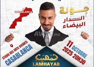 2 Billets VIP Spectacle LAMHAYAB 11/10/2025 CASA