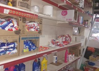 2 Mars Quartier Mosquée