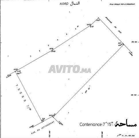 Terrain R plus 5 Bonne affaire ✅