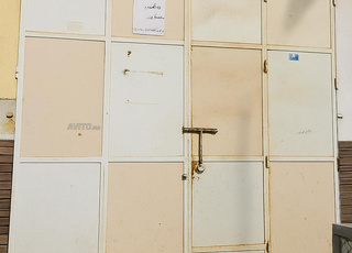 Garage à louer Hay Moulay Ismail Salé