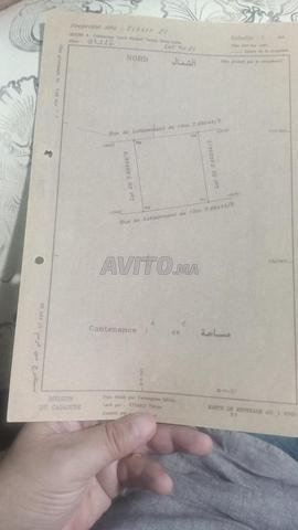 قطعة أرضية مجهزة بمدينة وجدة قرب ملعب ديدي