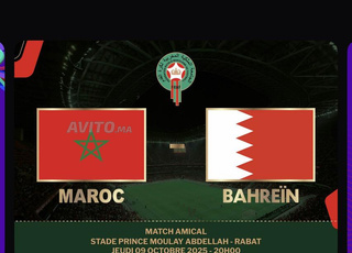 Tickets Match Maroc 🇲🇦 Bahreïn le 09/10/2025
