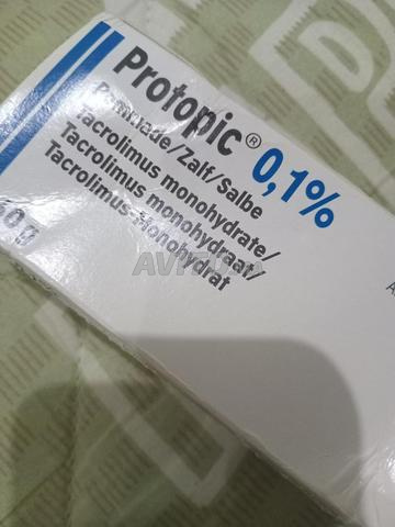 pommade 2028 protocole 0.1