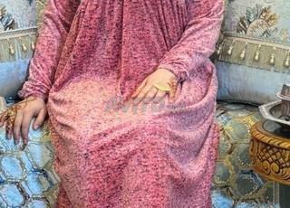 توصيل مجانا