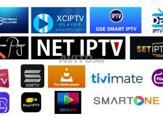 اشتراك IBO PLAYER IPTV Smarters Pro 4K
