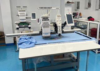 Machine de broderie en promotion