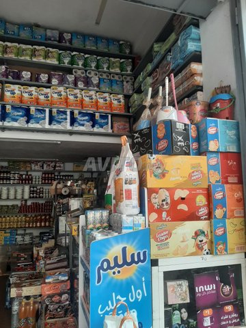 محال تجاري للبيع