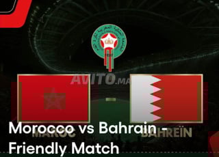 Tickets Match Maroc-Bahrain