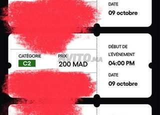 Tickets MAROC BAHREIN