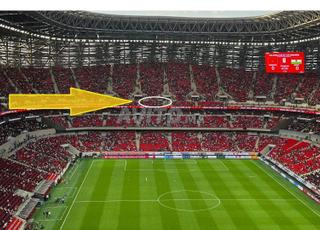 5 BILLETS CAT3 MAROC VS BAHREIN