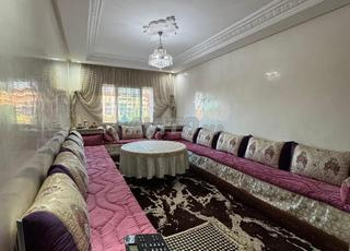 تجزئة زهرة الأمل تمارة