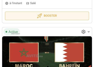 Billet Maroc vs Bahreïn catégorie 2