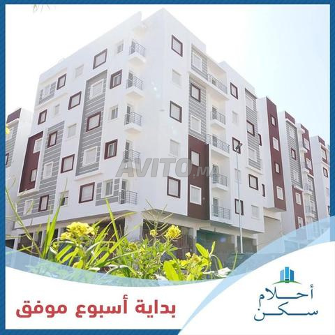 شقة للبيع بروميان اطاج في أحلام سكن مشمشة نهار كامل