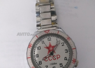 Montre vintage mécanique