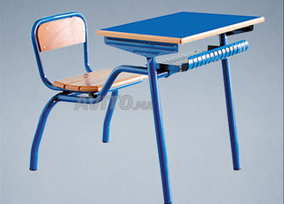 Mobilier scolaire moderne