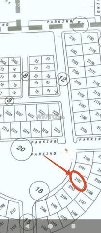 بيع قطعة أرضية