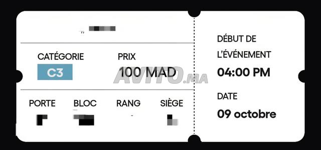 تذكرة واحدة فئة 3 ، الطابق الأول -50 درهم