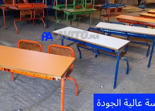 Tables scolaires\Chaises scolaires\Bureaux scolaires\Prix usine