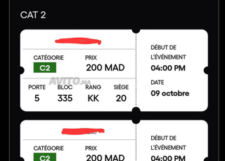 2 Billets match Maroc Bahreïn CAT2