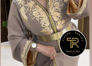 Caftan Fassi Marocain