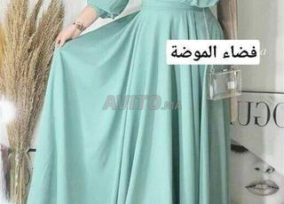 كسوة رائعة جداً