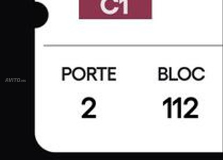 Ticket Maroc Bahreïn