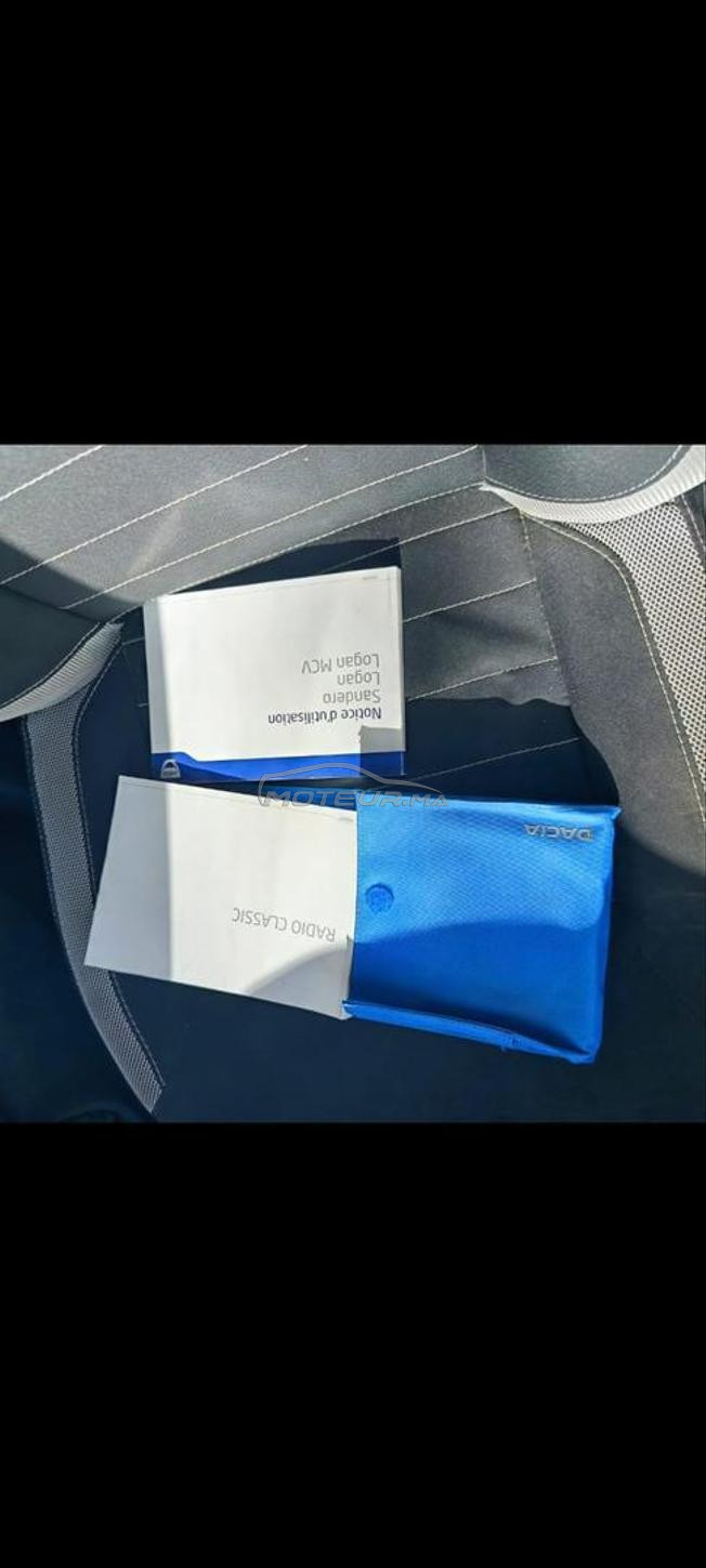 Dacia Sandero Diesel Manuelle 2017 à Khénifra