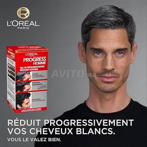 Gel de Repigmentation Résultat Naturel - 2