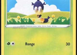 لارفادار 018/196