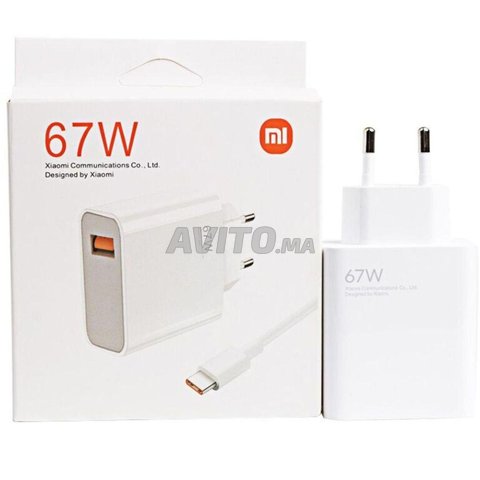 شاحن Xiaomi الأصلي 67W بالإضافة إلى كابل USB Type-C