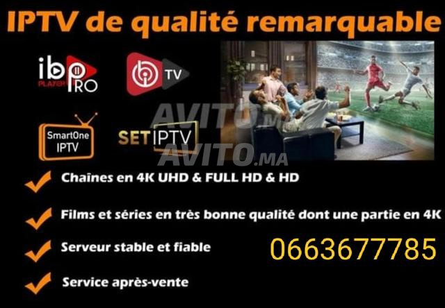 Abonnement IPTV de haute qualité avec garantie de service de 12 mois