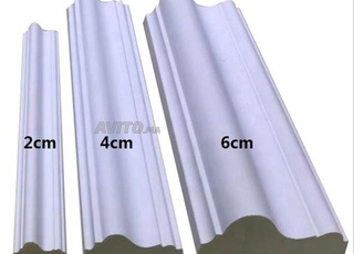 موليور مغربي