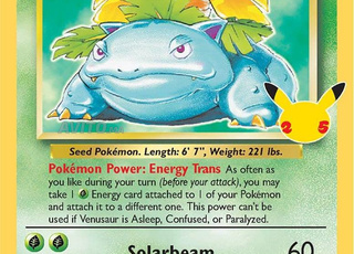 فينوسور 15/102