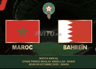 5 billets cat 2 pour le match Maroc vs Bahreïn