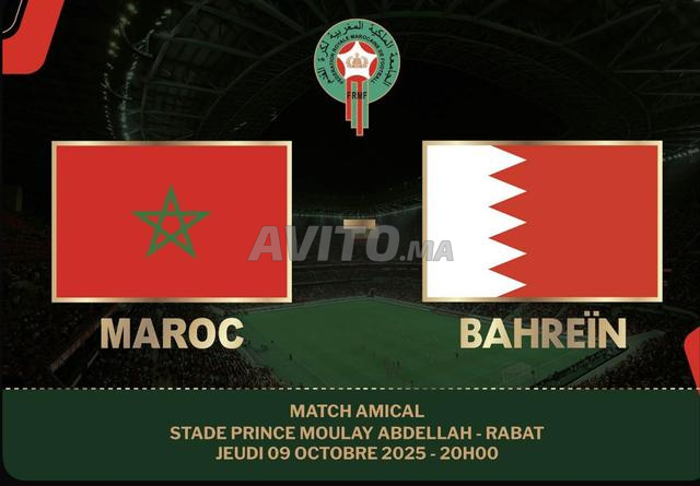 5 billets cat 2 pour le match Maroc vs Bahreïn