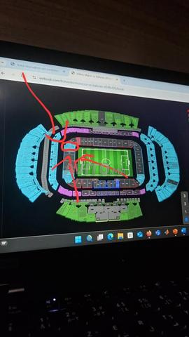 ticket match Maroc vs Bahreïn Cat 3 et Cat 2 - 2