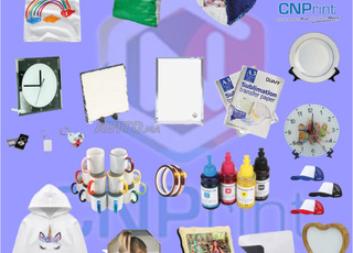 Consommables de sublimation