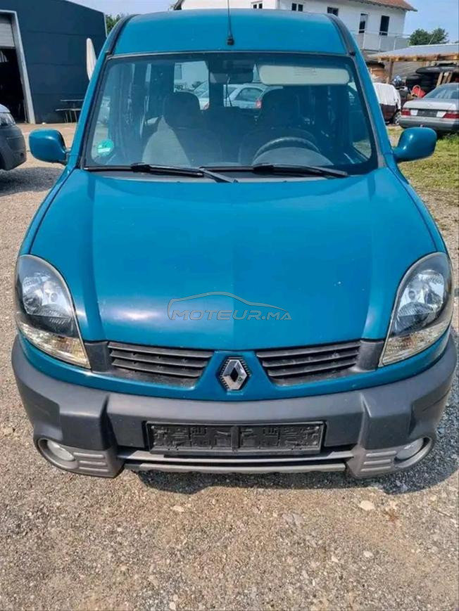 Vente de ma voiture 