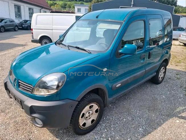 Vente de ma voiture 